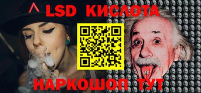 меф Чебоксары