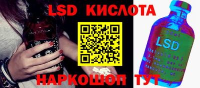 синтетический гашиш Чапаевск