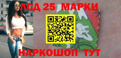 меф Чебоксары