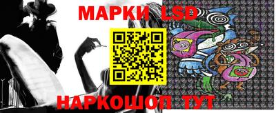 меф Чебоксары