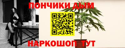 меф Чебоксары