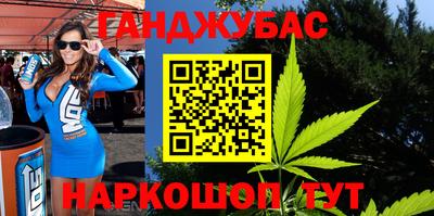 меф Чебоксары