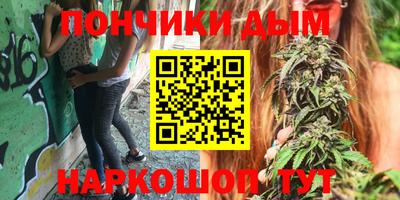 соль курить ск Чебаркуль
