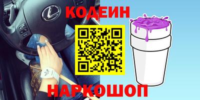 меф Чебоксары