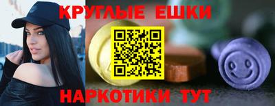 соль курить ск Чебаркуль