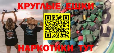 герыч Прокопьевск