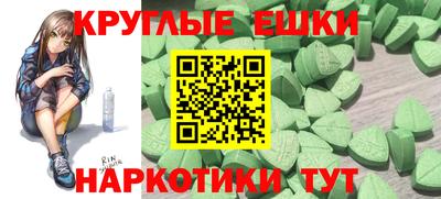 соль курить ск Чебаркуль