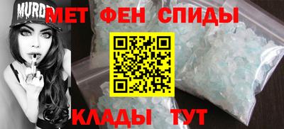 синтетический гашиш Чапаевск