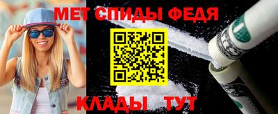 соль курить ск Чебаркуль