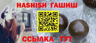 прущая мука Прохладный