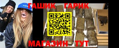 меф Чебоксары