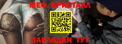 синтетический гашиш Чапаевск