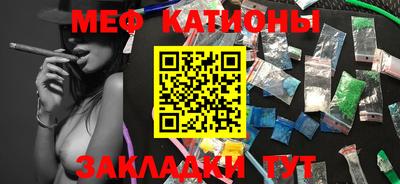 соль курить ск Чебаркуль